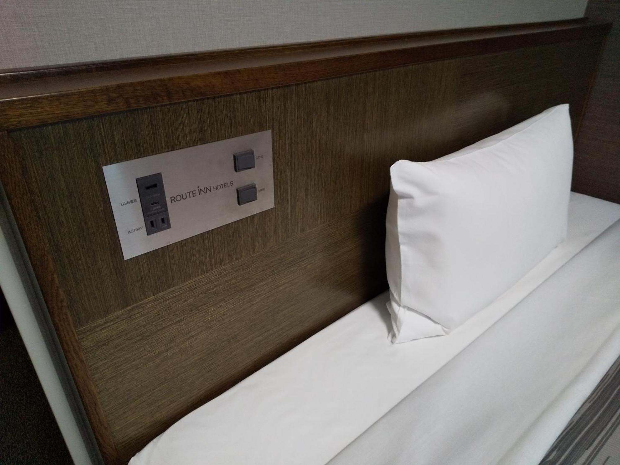 Hotel Route-Inn Ashikaga Ekimae Kültér fotó